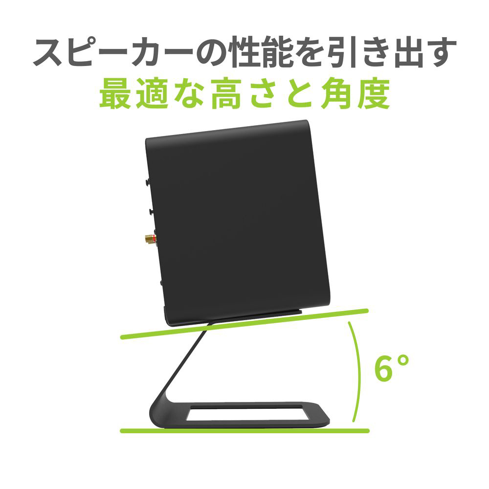 Kanto Audio YU4アクティブスピーカー &amp; SE4スピーカースタンドセット / Kanto Audio（カントオーディオ） / オーディオ・スピーカー / KAN10008_dt_14.jpg