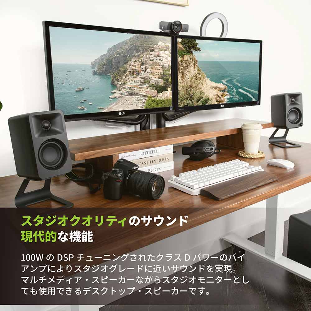 Kanto Audio ORA アクティブスピーカー / Kanto Audio（カントオーディオ） / オーディオ・スピーカー / KAN10009_dt_26.jpg