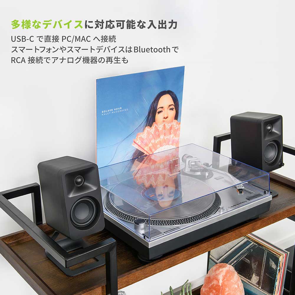 Kanto Audio ORA アクティブスピーカー / Kanto Audio（カントオーディオ） / オーディオ・スピーカー / KAN10009_dt_27.jpg