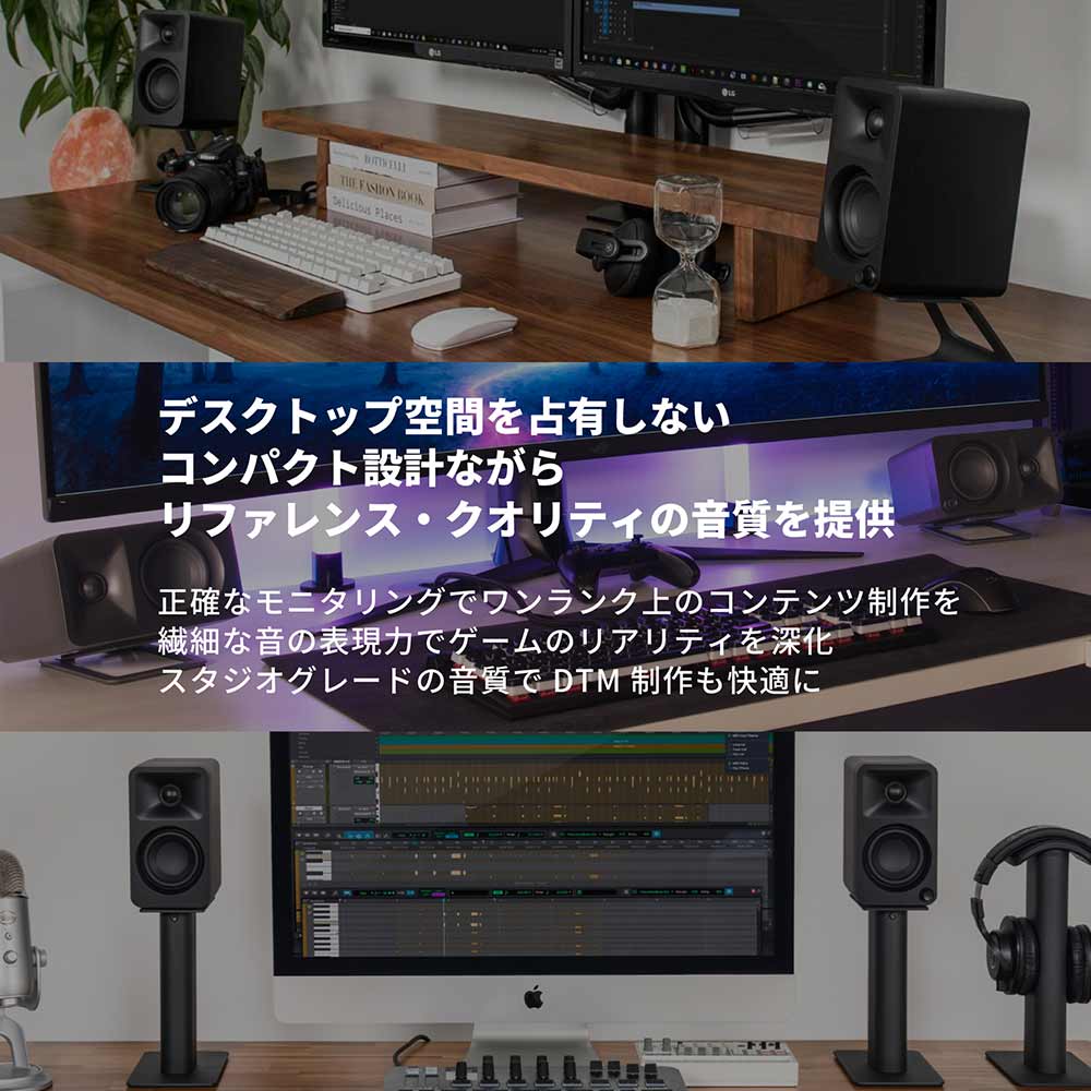 Kanto Audio ORA アクティブスピーカー / Kanto Audio（カントオーディオ） / オーディオ・スピーカー / KAN10009_dt_28.jpg