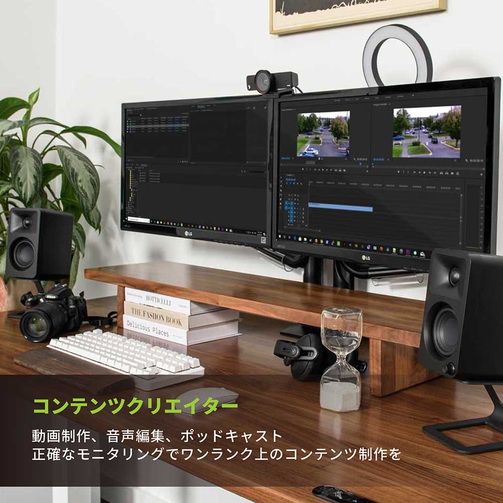 Kanto Audio ORA アクティブスピーカー / Kanto Audio（カントオーディオ） / オーディオ・スピーカー / KAN10009_dt_29.jpg
