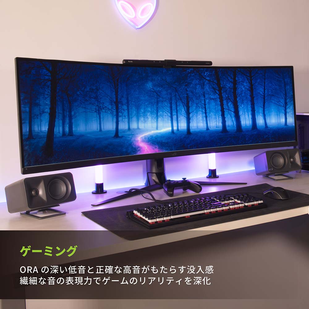 Kanto Audio ORA アクティブスピーカー / Kanto Audio（カントオーディオ） / オーディオ・スピーカー / KAN10009_dt_30.jpg