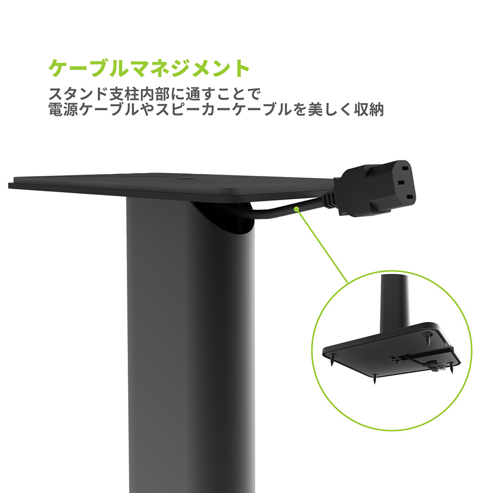 Kanto Audio SP32PL 32インチフロアスタンディング スピーカースタンド / Kanto Audio（カントオーディオ） / オーディオ・スピーカー / KAN10012_dt_19.jpg