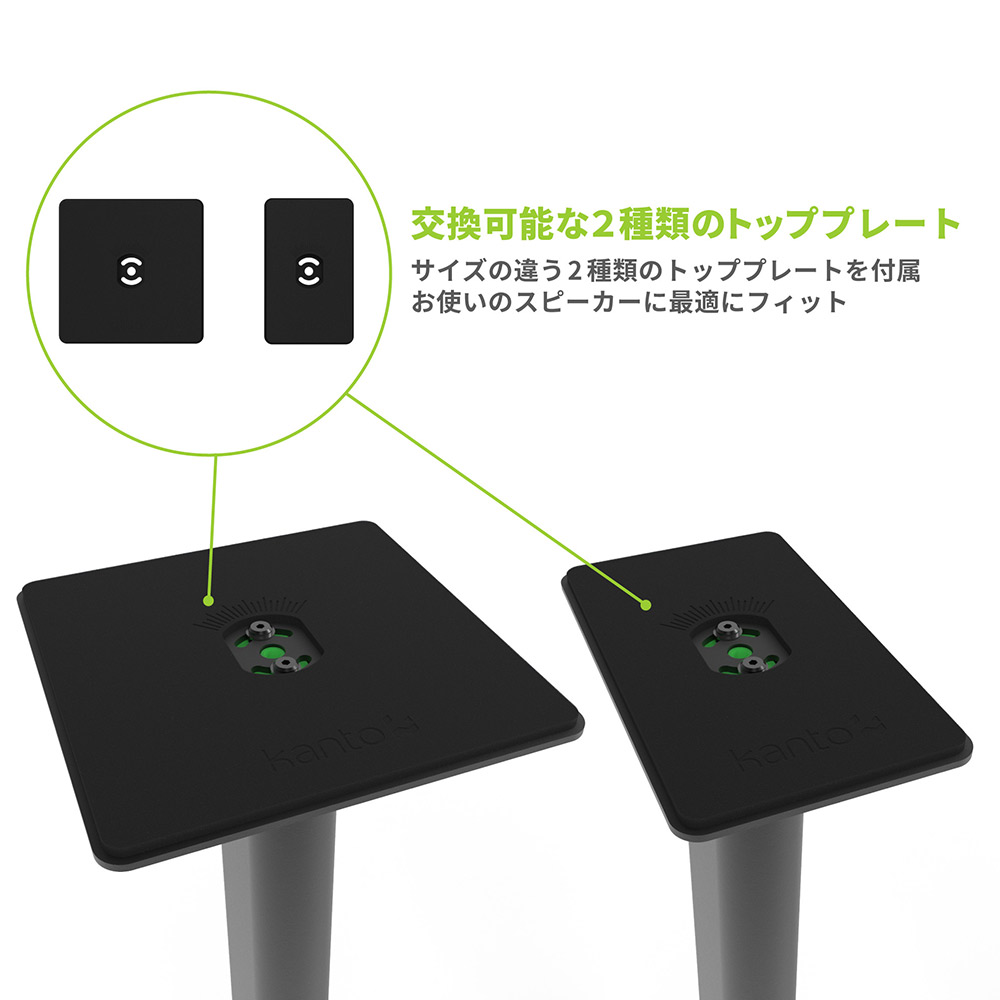 Kanto Audio SP32PL 32インチフロアスタンディング スピーカースタンド / Kanto Audio（カントオーディオ） / オーディオ・スピーカー / KAN10012_dt_21.jpg