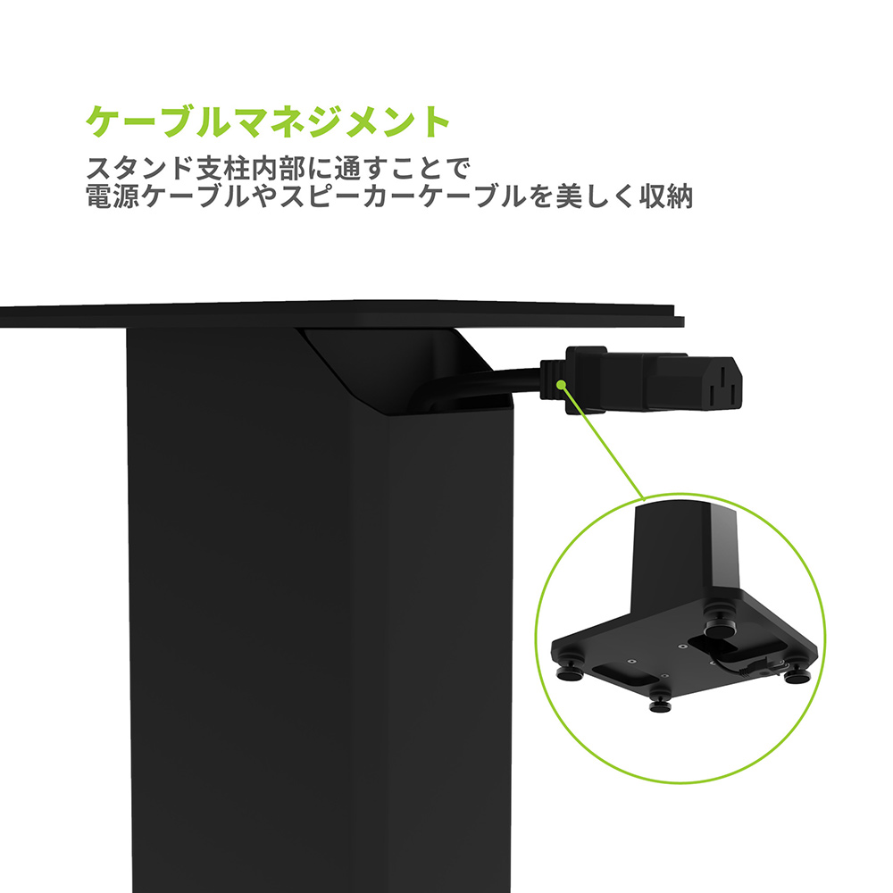 Kanto Audio SX26 26インチフロアスタンディング スピーカースタンド / Kanto Audio（カントオーディオ） / オーディオ・スピーカー / KAN10014_dt_26.jpg