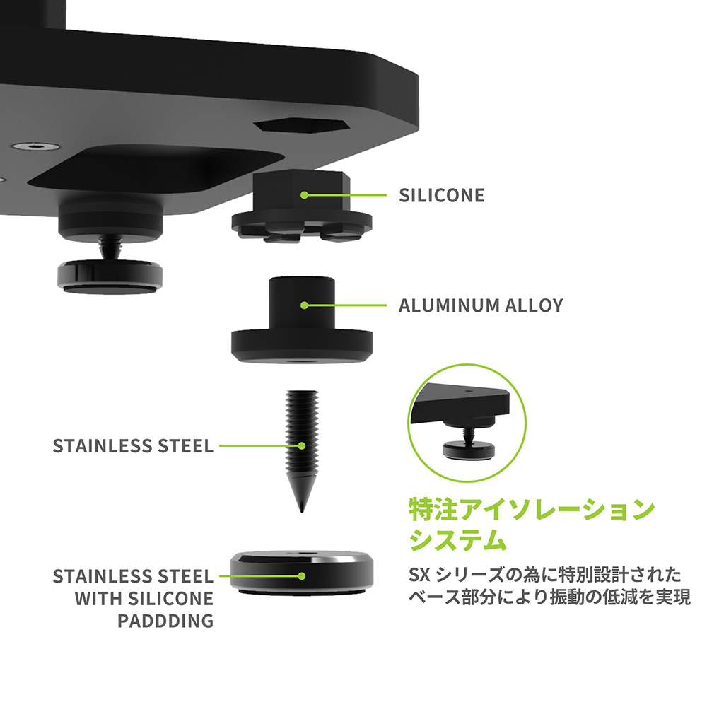 Kanto Audio SX26 26インチフロアスタンディング スピーカースタンド / Kanto Audio（カントオーディオ） / オーディオ・スピーカー / KAN10014_dt_28.jpg