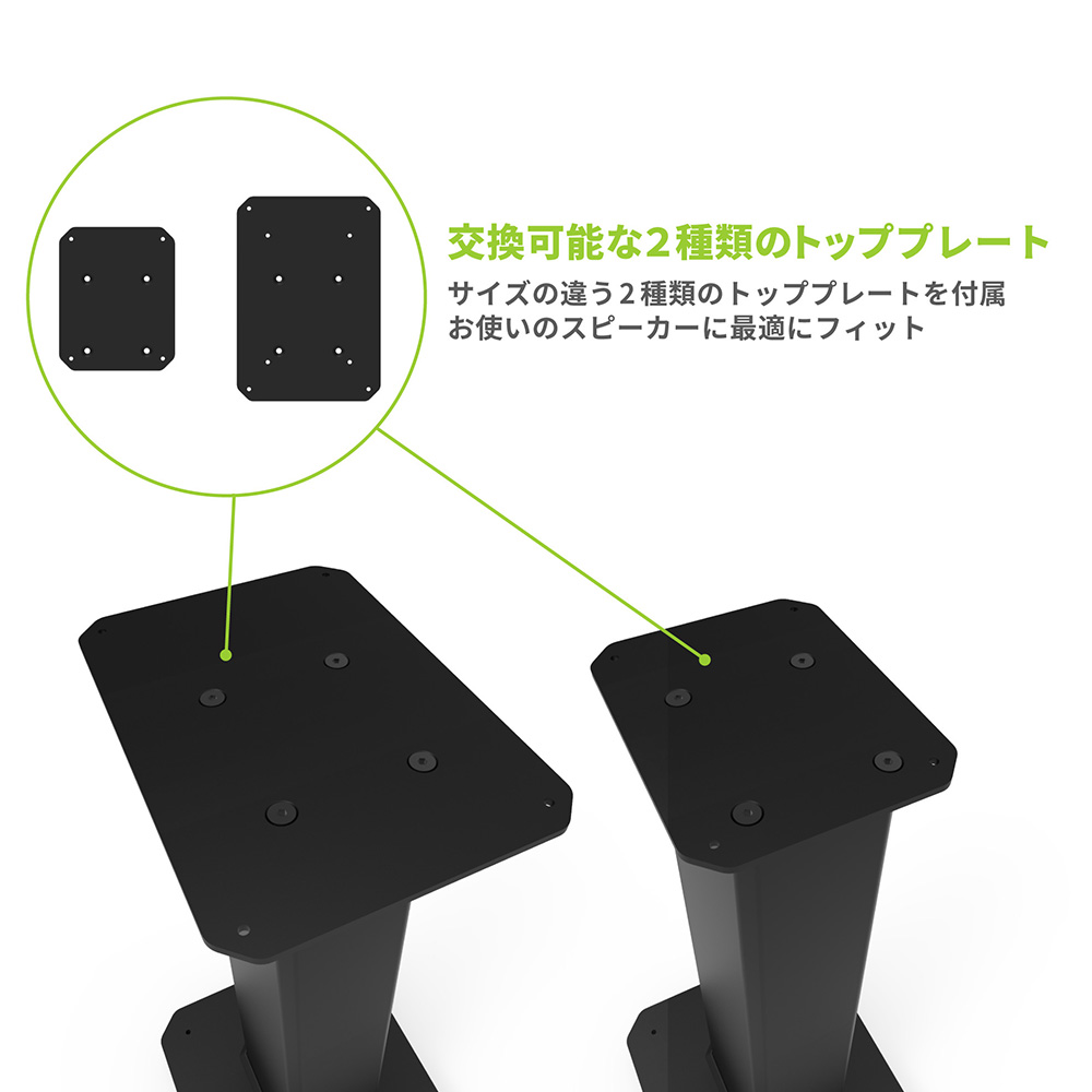 Kanto Audio SX26 26インチフロアスタンディング スピーカースタンド / Kanto Audio（カントオーディオ） / オーディオ・スピーカー / KAN10014_dt_29.jpg