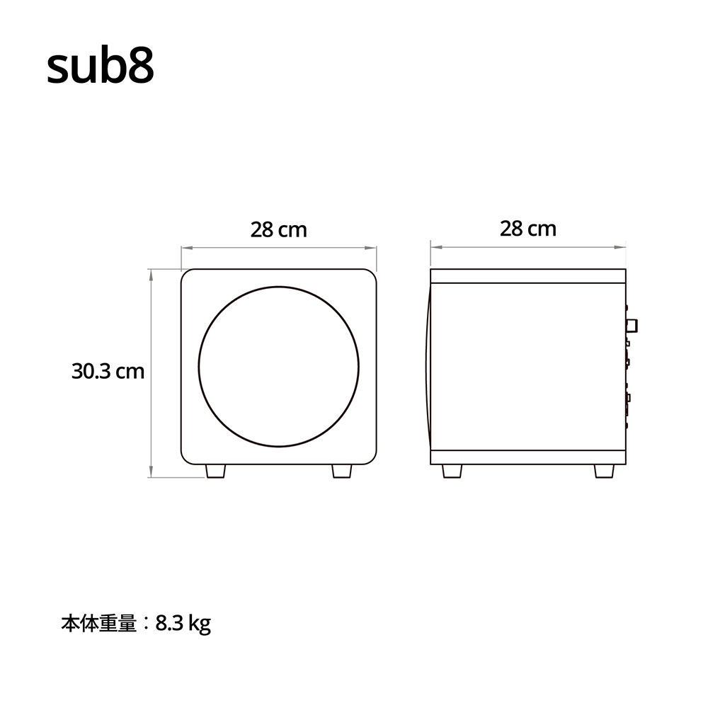 Kanto Audio Sealed Powered Subwoofer SUB8 / Kanto Audio（カントオーディオ） / オーディオ・スピーカー / KAN10016_dt_13.jpg