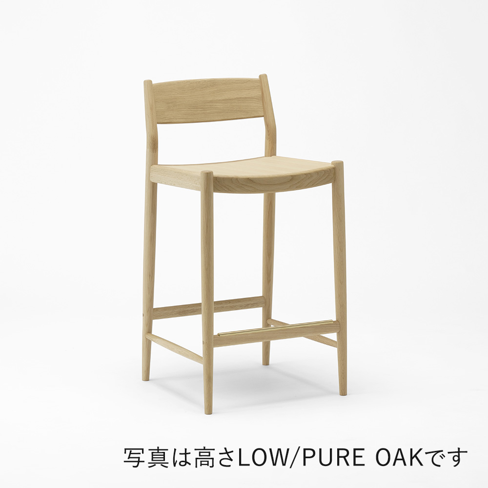 N-BS01 HIGH WOOD / Karimoku Case（カリモクケース） / カウンターチェア・バーチェア / KCS10055DBR_ma.jpg