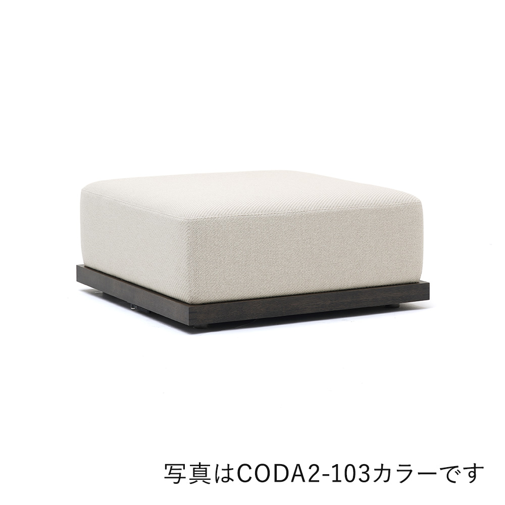 N-S02 Ottoman SMOKED OAK_STEELCUT TRIO 3 / Karimoku Case（カリモクケース） / オットマン / KCS10251BLK_ma.jpg