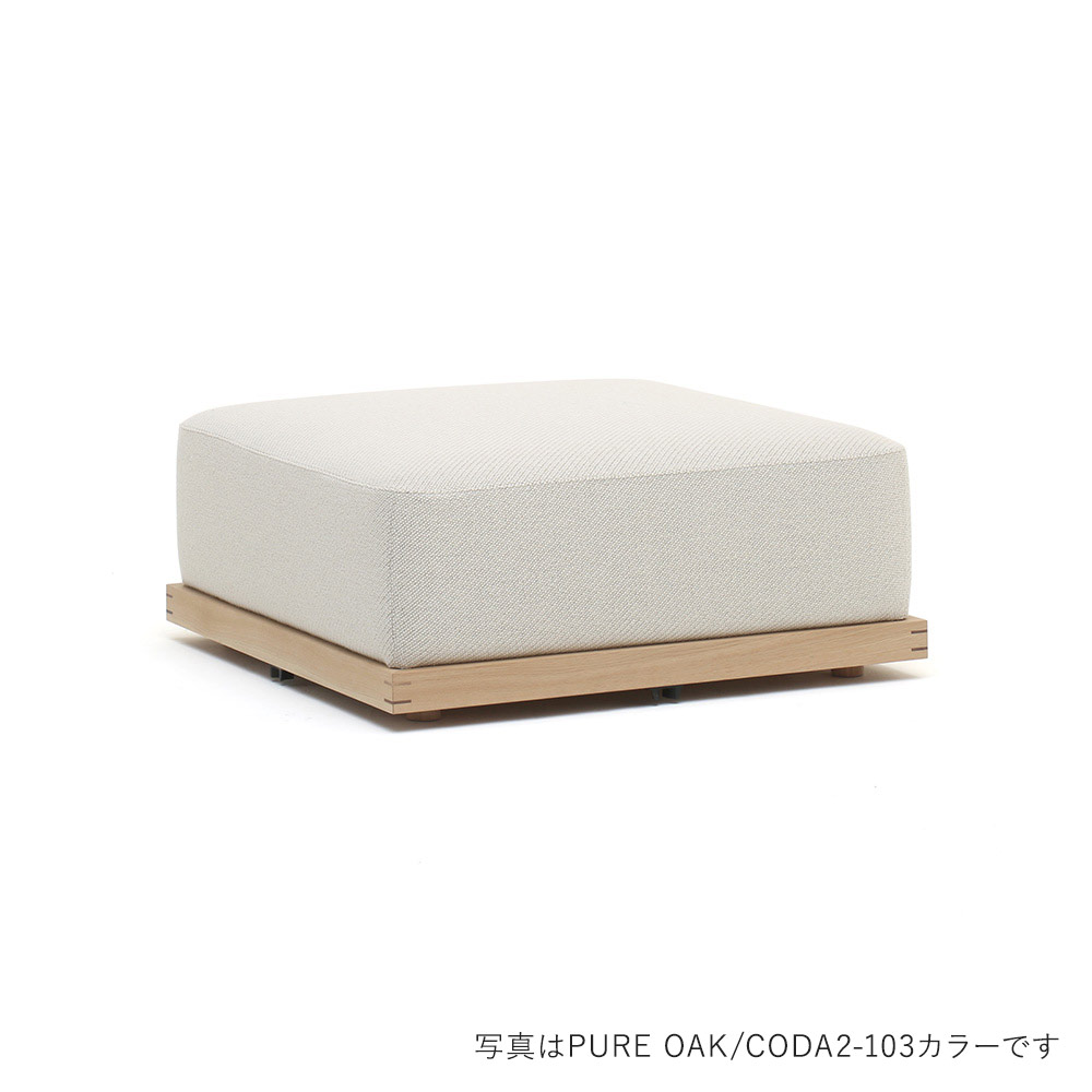 N-S02 Ottoman KEYAKI BROWN_HALLINGDAL 65 / Karimoku Case（カリモクケース） / オットマン / KCS10257PPL_ma.jpg