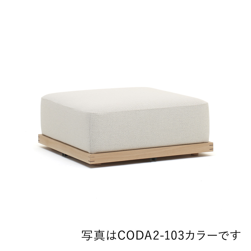 N-S02 Ottoman PURE OAK_MOSS / Karimoku Case（カリモクケース） / オットマン / KCS10258BLK_ma.jpg