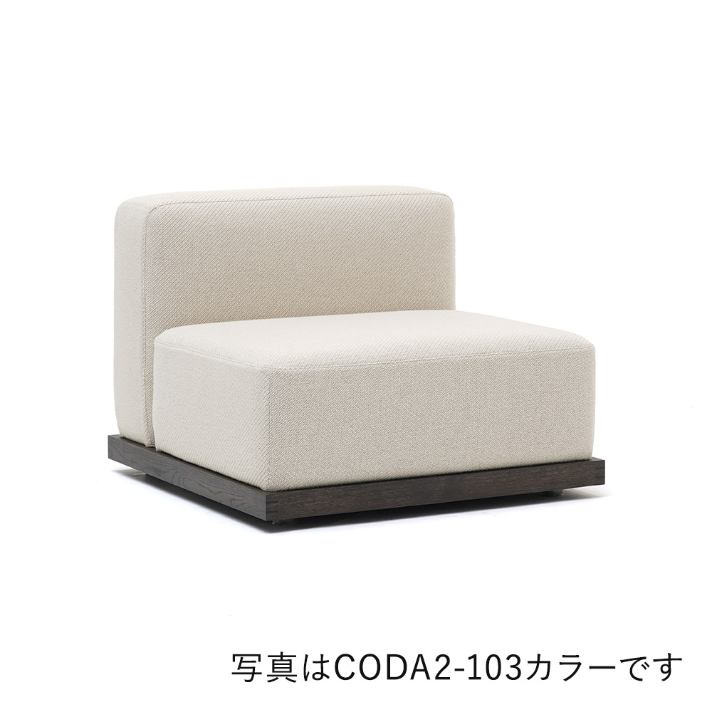 N-S02 Armless SMOKED OAK_STEELCUT TRIO 3 / Karimoku Case（カリモクケース） / 1人掛けソファ / KCS10271BLK_ma.jpg