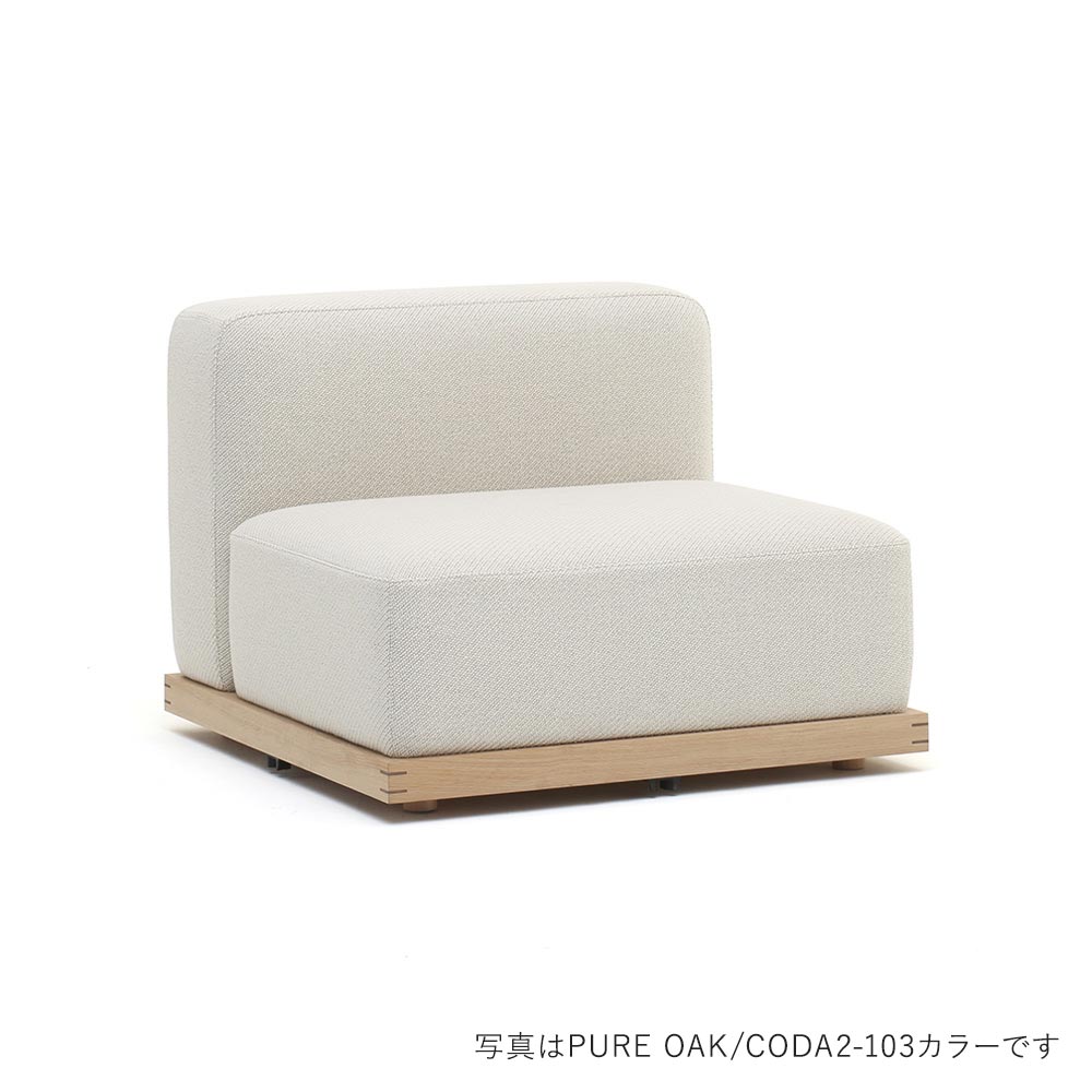 N-S02 Armless KEYAKI BROWN_STEELCUT TRIO 3 / Karimoku Case（カリモクケース） / 1人掛けソファ / KCS10273BLK_ma.jpg