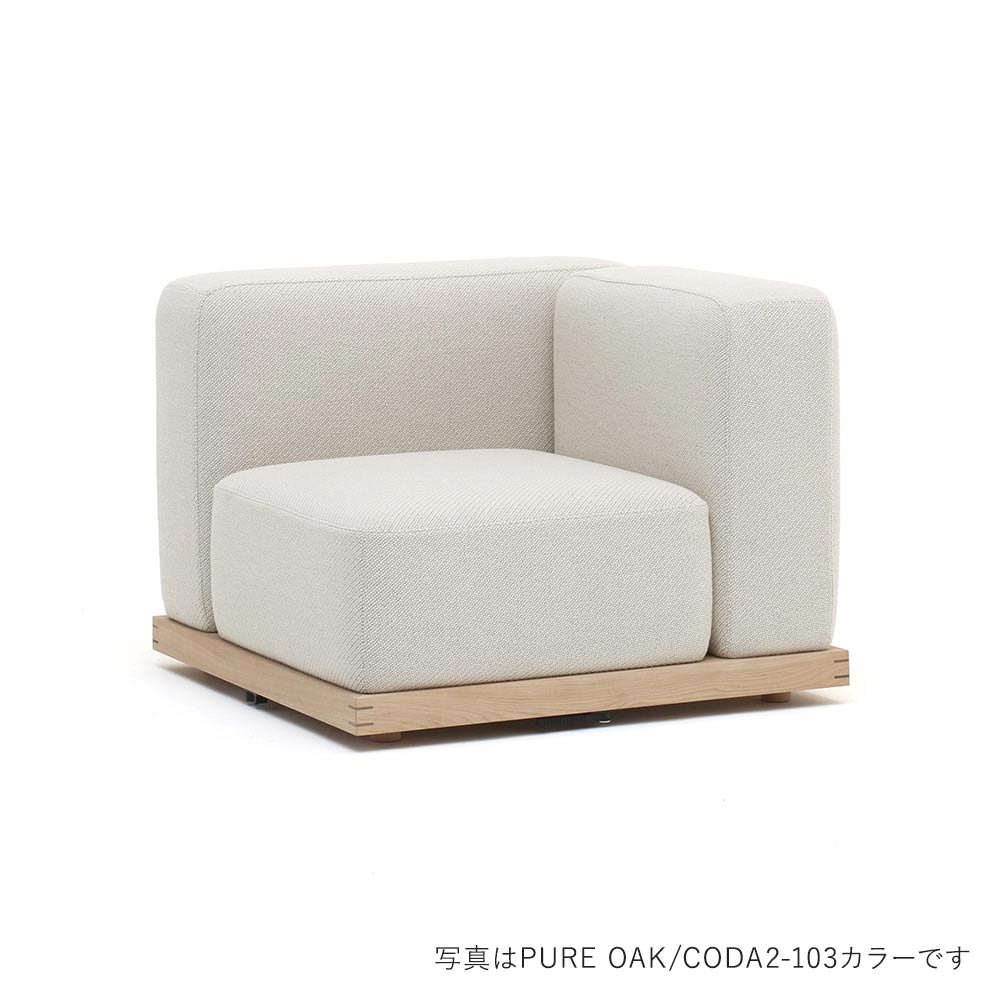 N-S02 With Arm Left KEYAKI BROWN_MAPLE / Karimoku Case（カリモクケース） / 1人掛けソファ / KCS10289BLU_ma.jpg