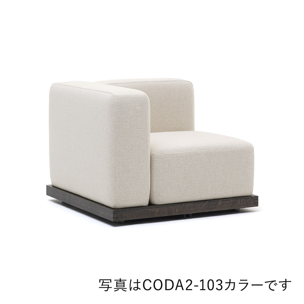 N-S02 With Arm Left SMOKED OAK_HALLINGDAL 65 / Karimoku Case（カリモクケース） / 1人掛けソファ / KCS10295PPL_ma.jpg
