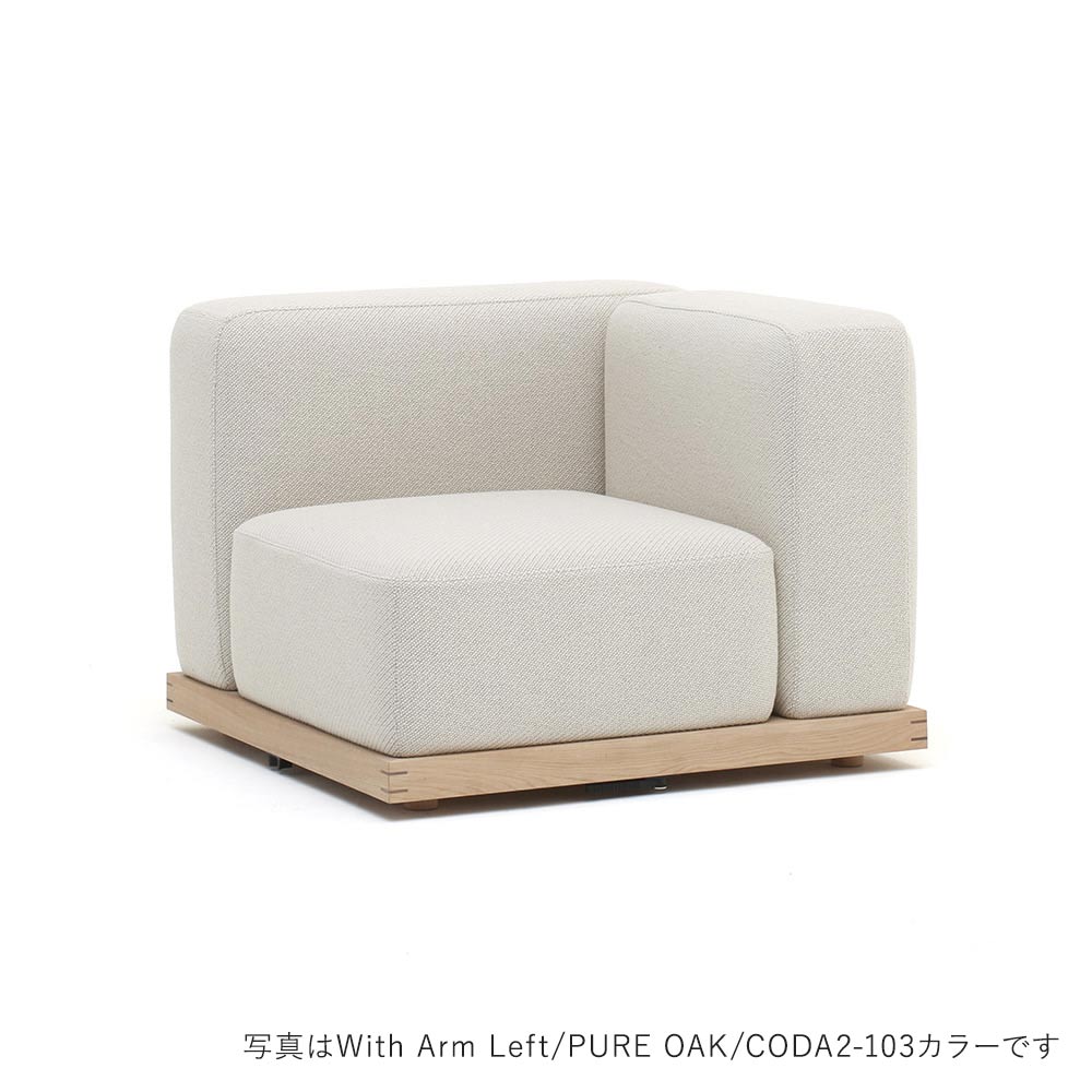 N-S02 With Arm Right KEYAKI BROWN_VIDAR 4 / Karimoku Case（カリモクケース） / 1人掛けソファ / KCS10325BLK_ma.jpg