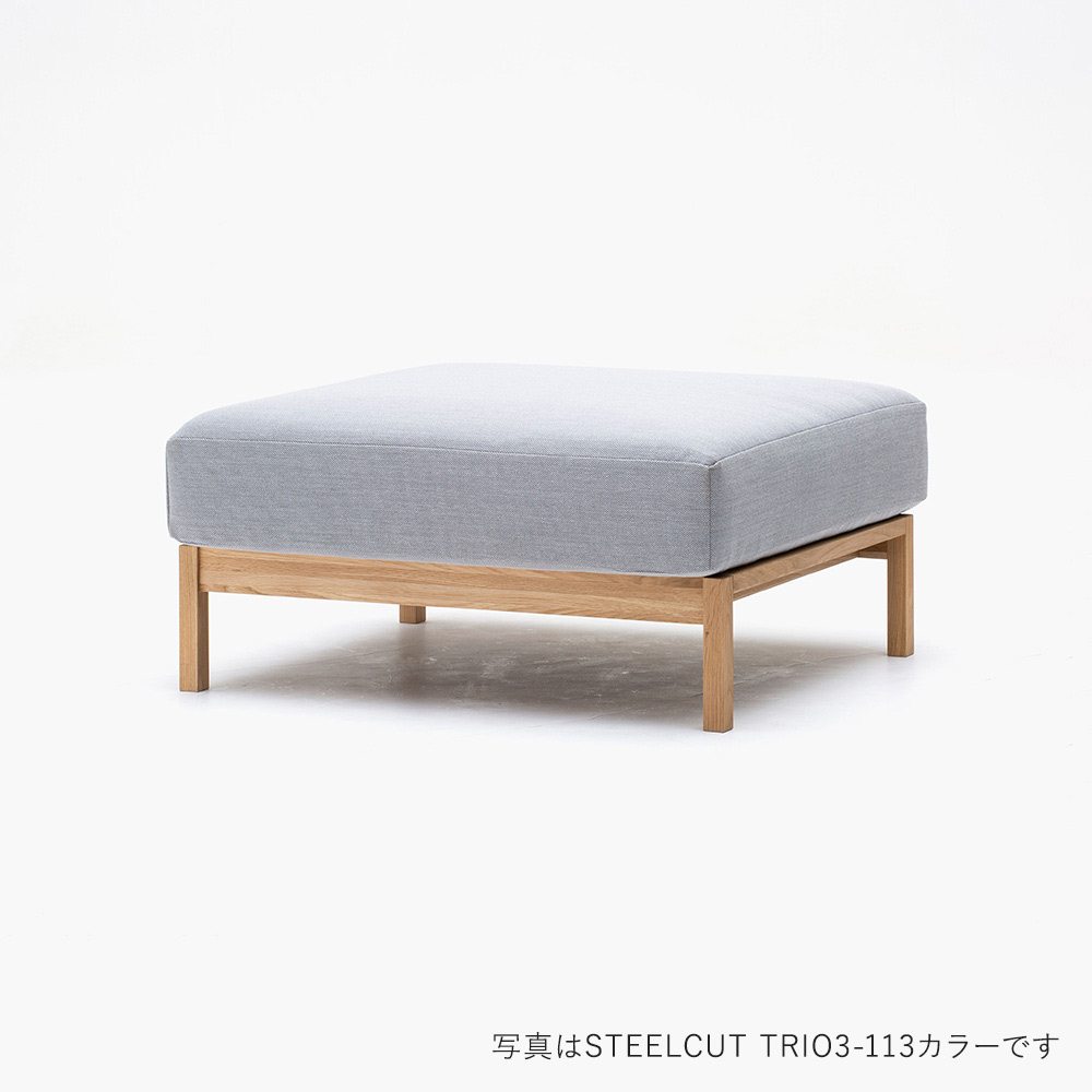 A-S01 Stool PURE OAK_MAPLE / Karimoku Case（カリモクケース） / オットマン / KCS10337BLU_ma.jpg