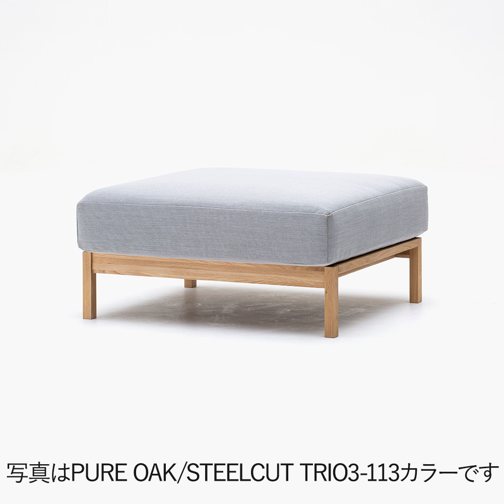 A-S01 Stool SMOKED OAK_CODA 2 / Karimoku Case（カリモクケース） / オットマン / KCS10354BLU_ma.jpg