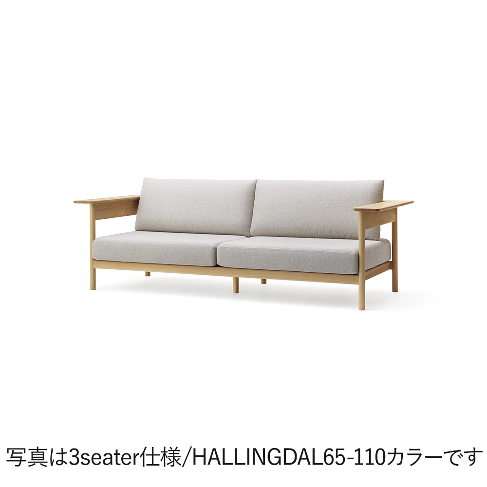 N-S01 2seater PURE OAK_STEELCUT TRIO 3 / Karimoku Case(カリモクケース) / 2人掛けソファ / KCS10465BLK_ma.jpg