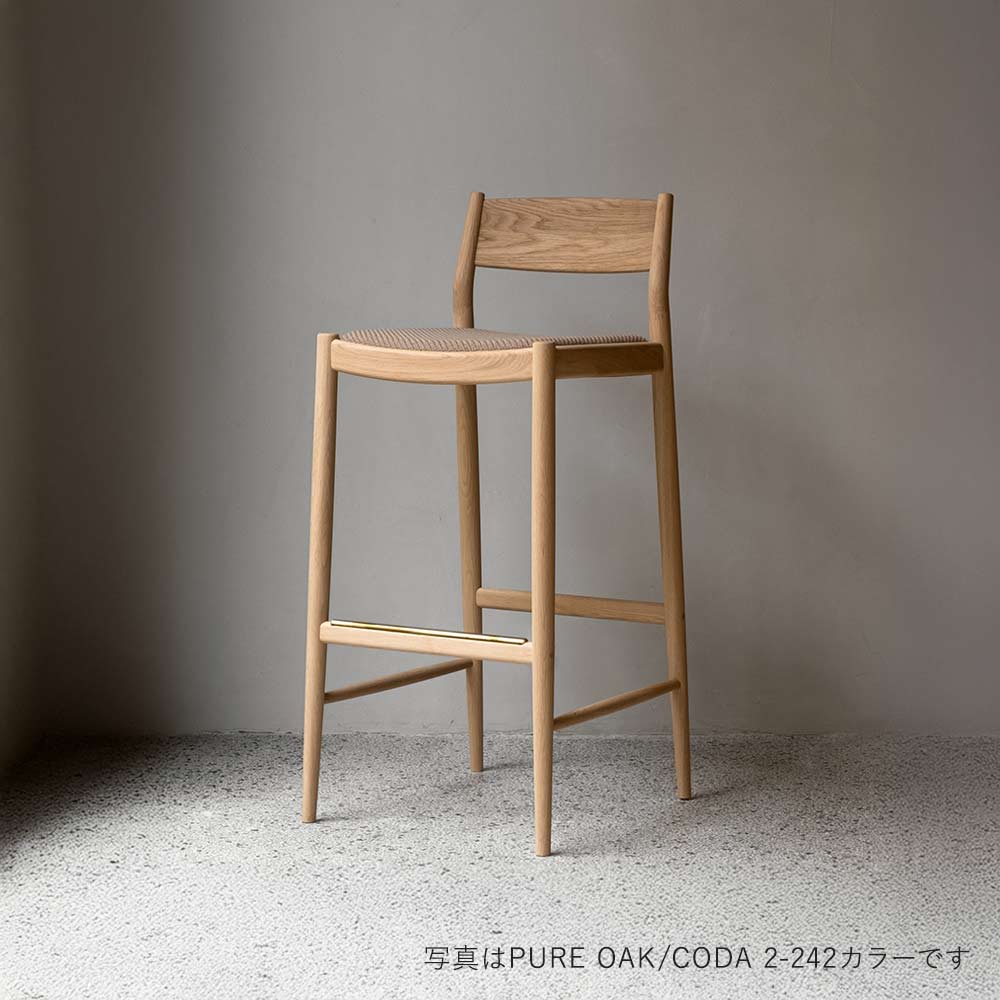 N-BS01 HIGH KEYAKI BROWN_CODA 2 / Karimoku Case(カリモクケース) / カウンターチェア・バーチェア / KCS10560BLU_ma.jpg