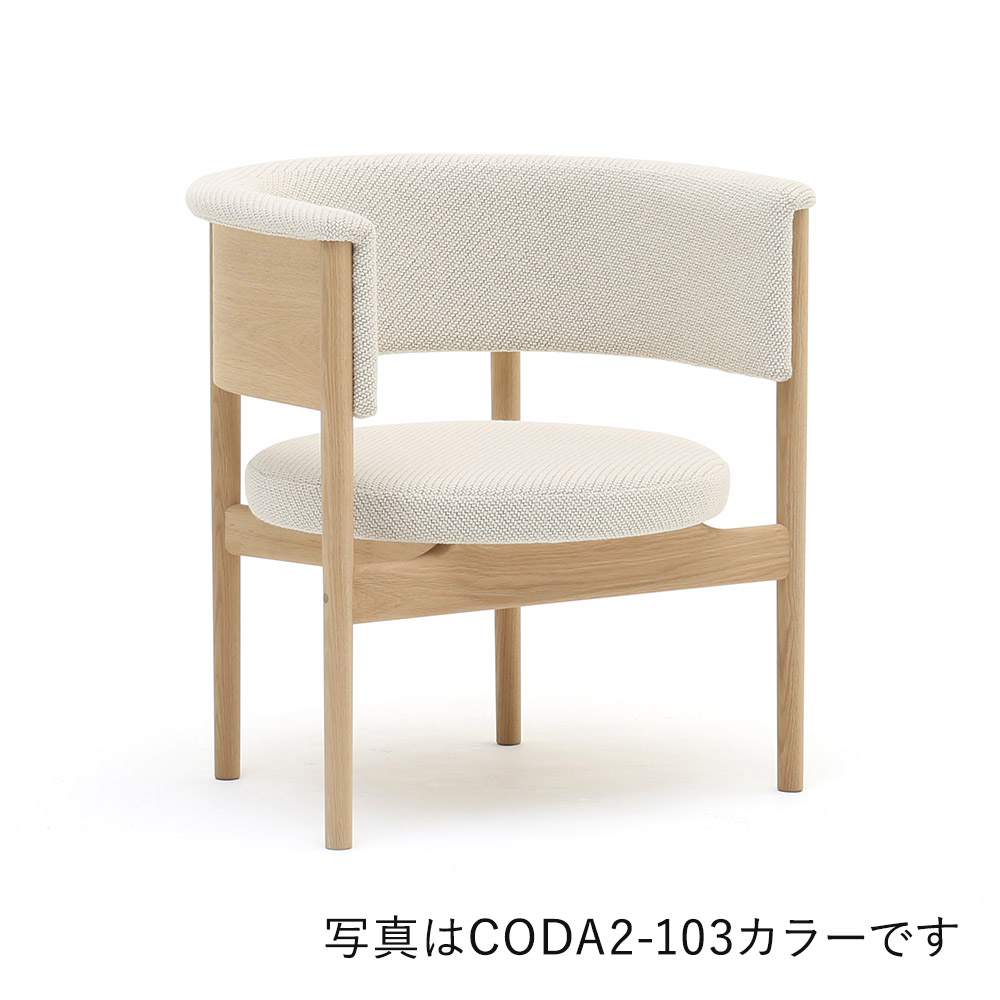 N-CC01 PURE OAK_MAPLE / Karimoku Case(カリモクケース) / ラウンジチェア / KCS10562BLU_ma.jpg