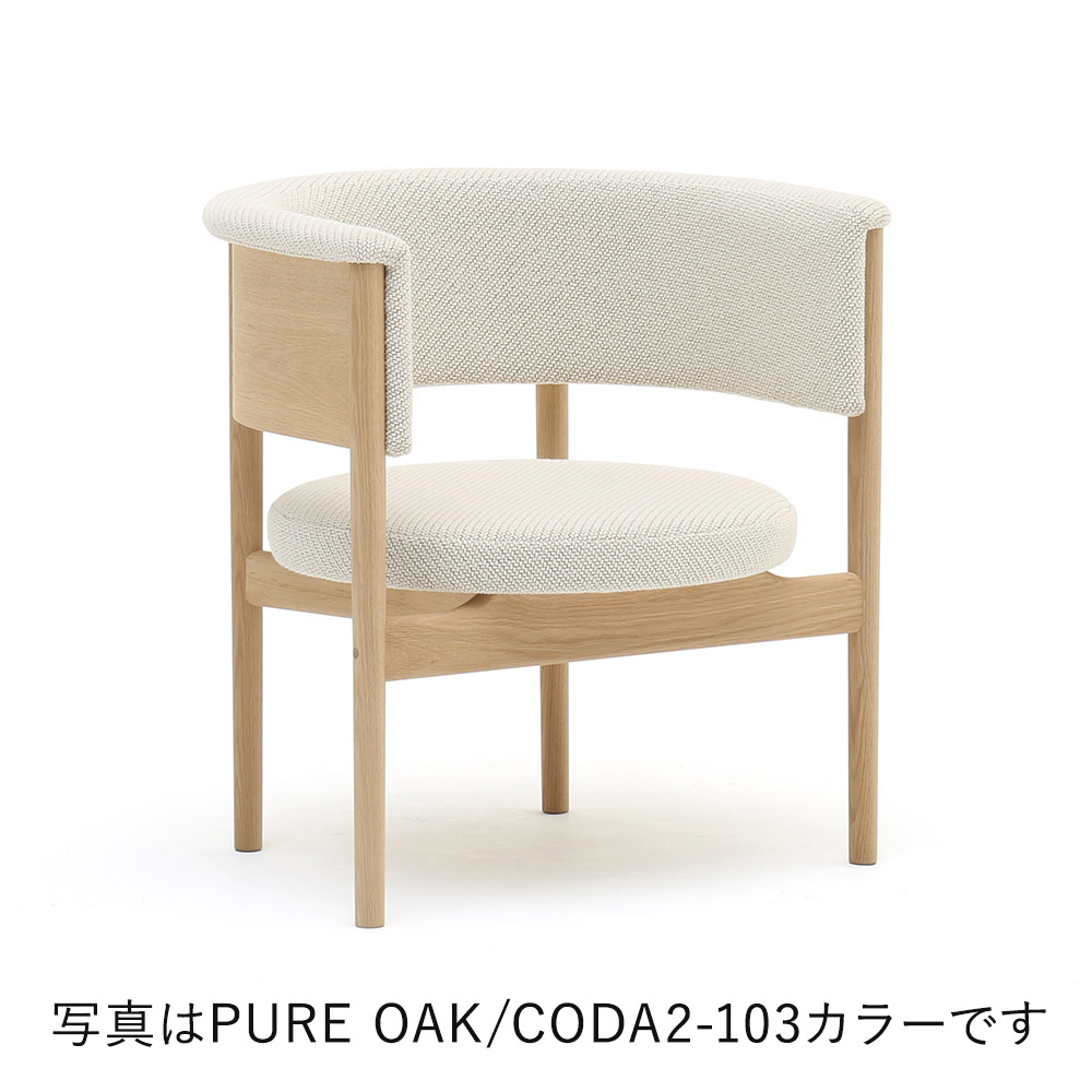 N-CC01 SMOKED OAK_MAPLE / Karimoku Case(カリモクケース) / ラウンジチェア / KCS10568BLU_ma.jpg