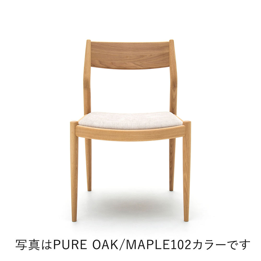 N-DC02 SMOKED OAK_LEABELLE / Karimoku Case(カリモクケース) / ダイニングチェア / KCS10654DBR_ma.jpg