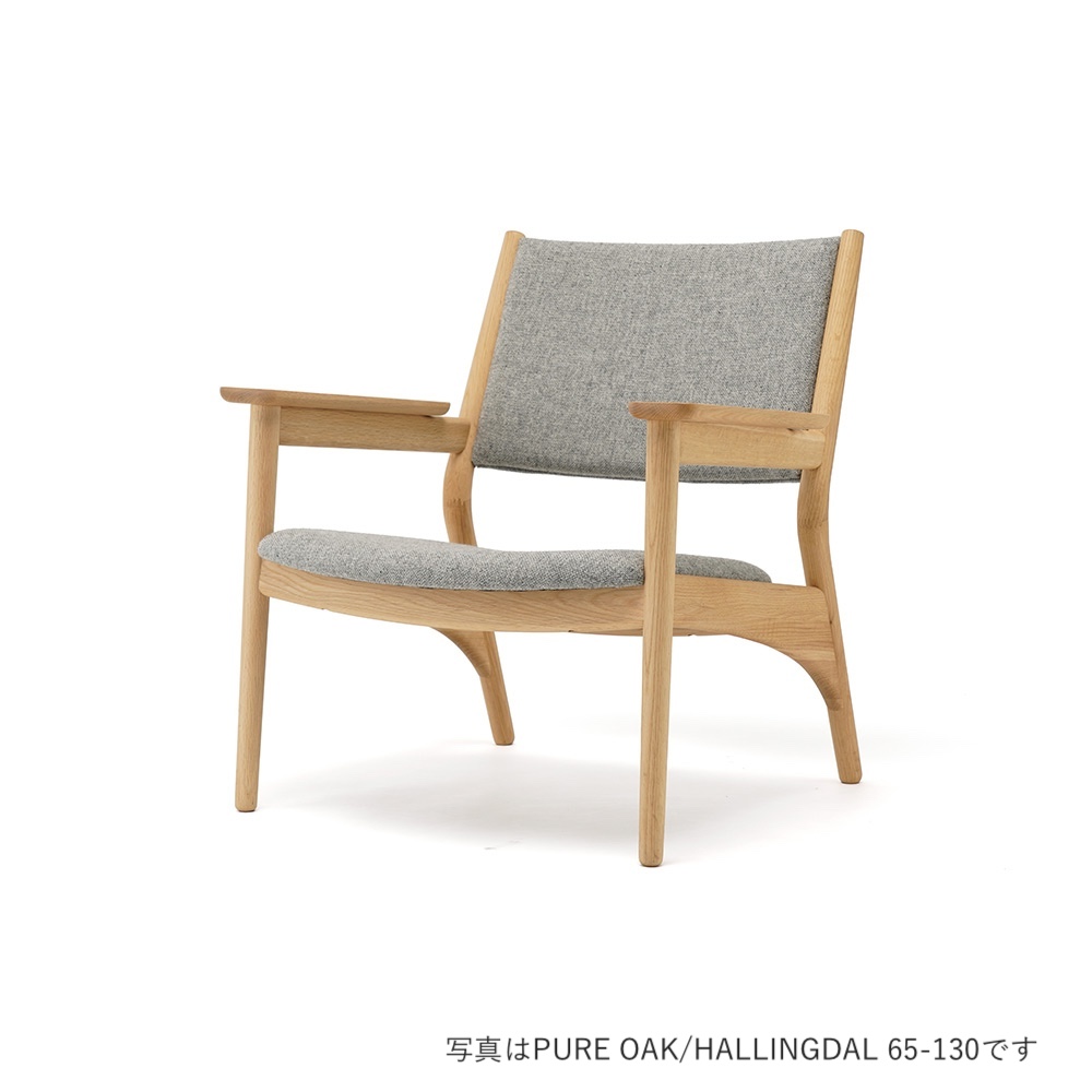 N-LC01 KEYAKI BROWN_HALLINGDAL 65 / Karimoku Case（カリモクケース） / ラウンジチェア / KCS10834WHT_ma.jpg