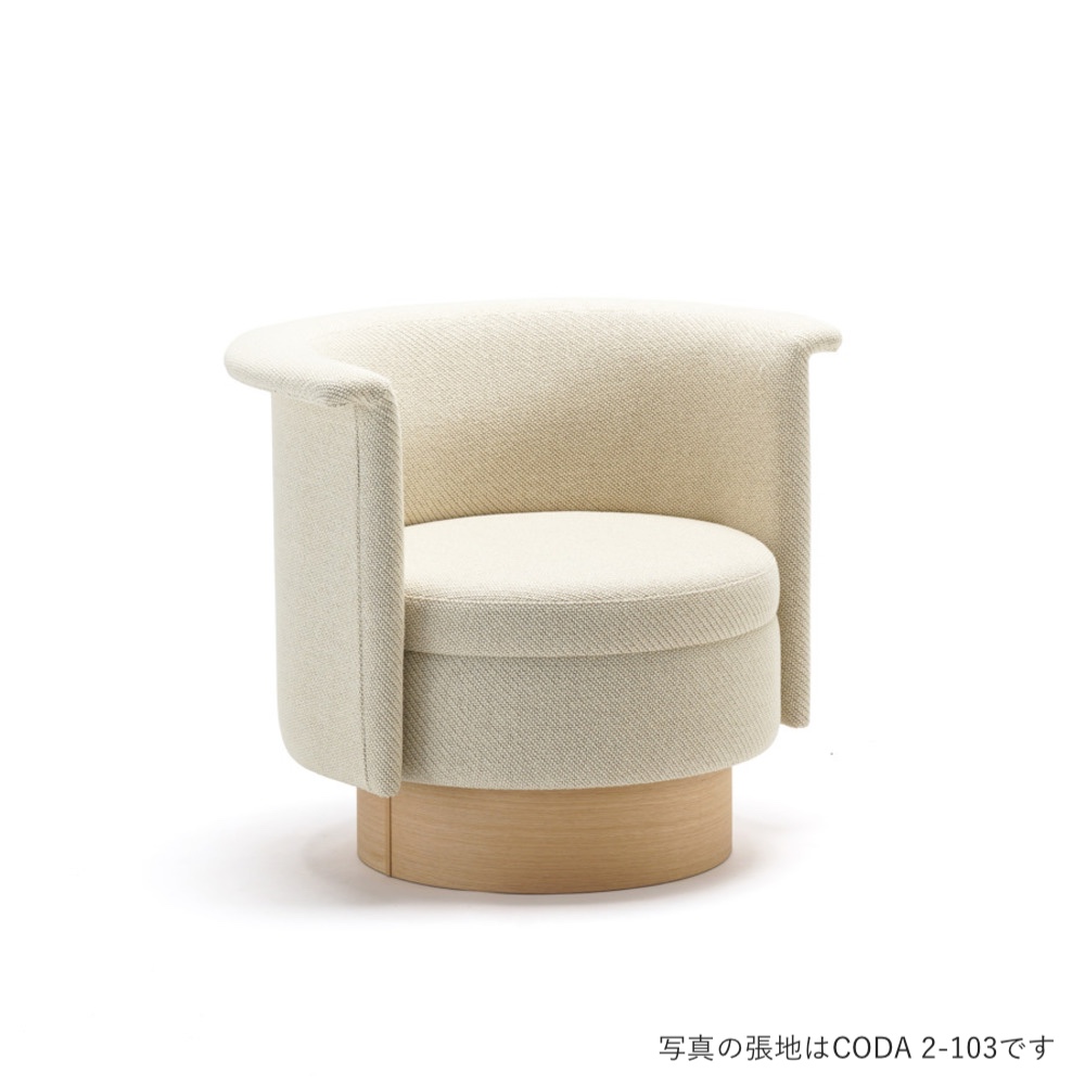 N-SW01 PURE OAK_VIDAR 4 / Karimoku Case（カリモクケース） / ラウンジチェア / KCS10886WHT_ma.jpg