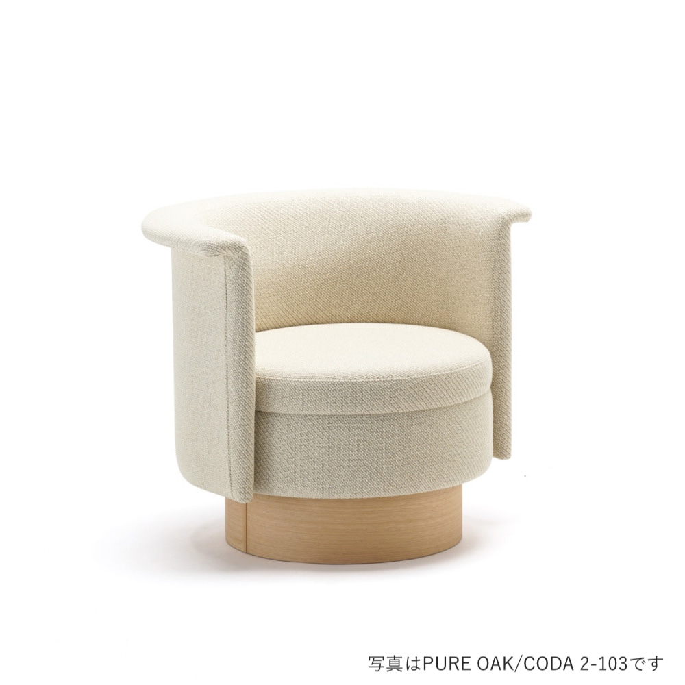 N-SW01 KEYAKI BROWN_CODA 2 / Karimoku Case（カリモクケース） / ラウンジチェア / KCS10904BLU_ma.jpg