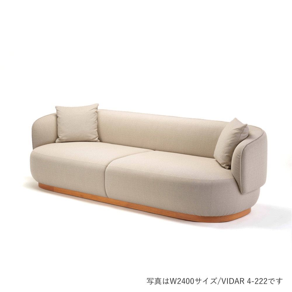 A-S02 KEYAKI BROWN W2000_MAPLE Karimoku Case / Karimoku Case（カリモクケース） / 3人掛けソファ / KCS10949BLK_ma.jpg