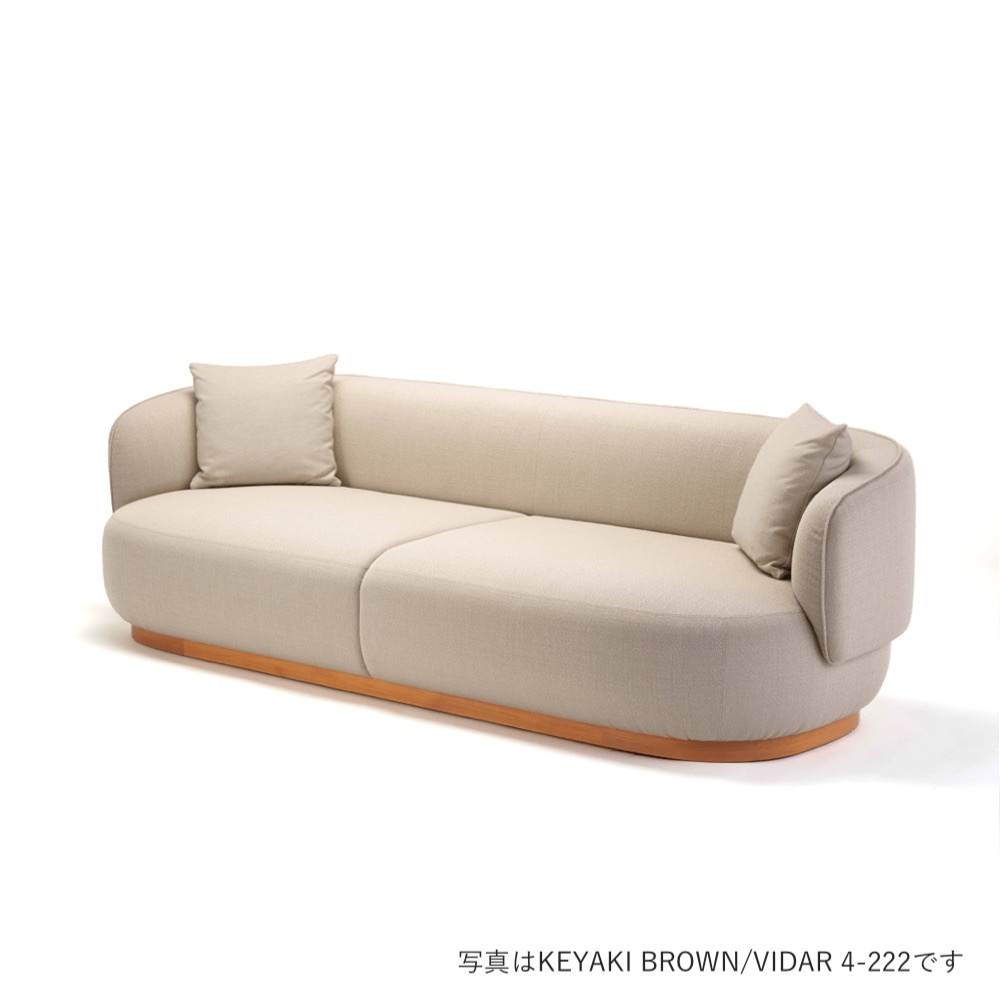 A-S02 PURE OAK W2400_HALLINGDAL 65 Karimoku Case / Karimoku Case（カリモクケース） / 3人掛けソファ / KCS10957BLK_ma.jpg