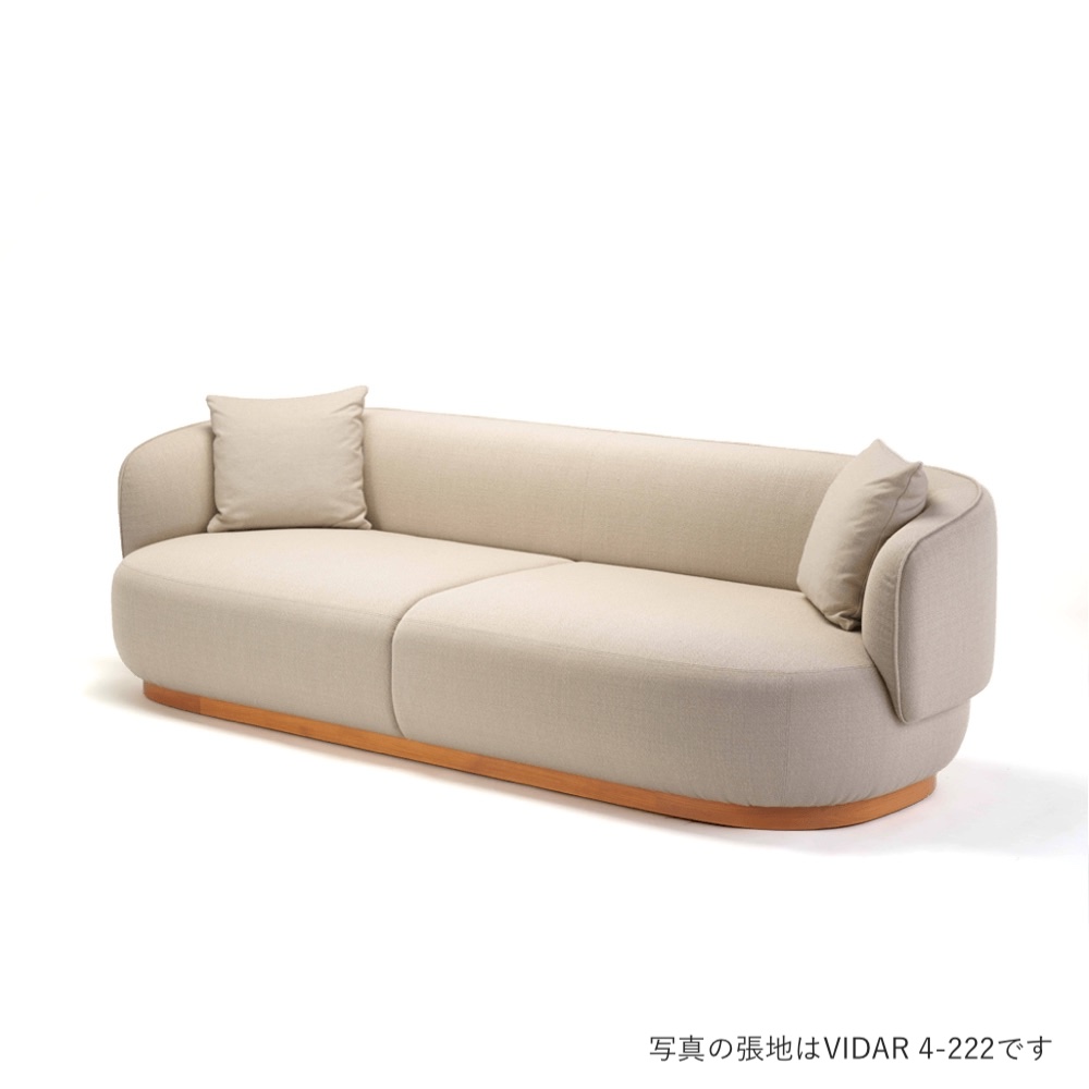 A-S02 KEYAKI BROWN W2400_STEELCUT TRIO 3 Karimoku Case / Karimoku Case(カリモクケース) / 3人掛けソファ / KCS10974GRY_ma.jpg