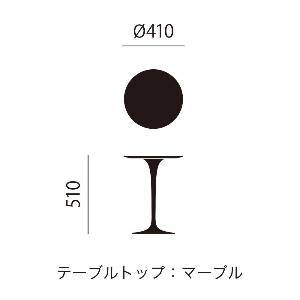 Saarinen Collection Round Side Table Φ410 base-White マーブル-アラベスカート / Knoll（ノル） / サイドテーブル・ナイトテーブル / KNL10056_dt_09.jpg