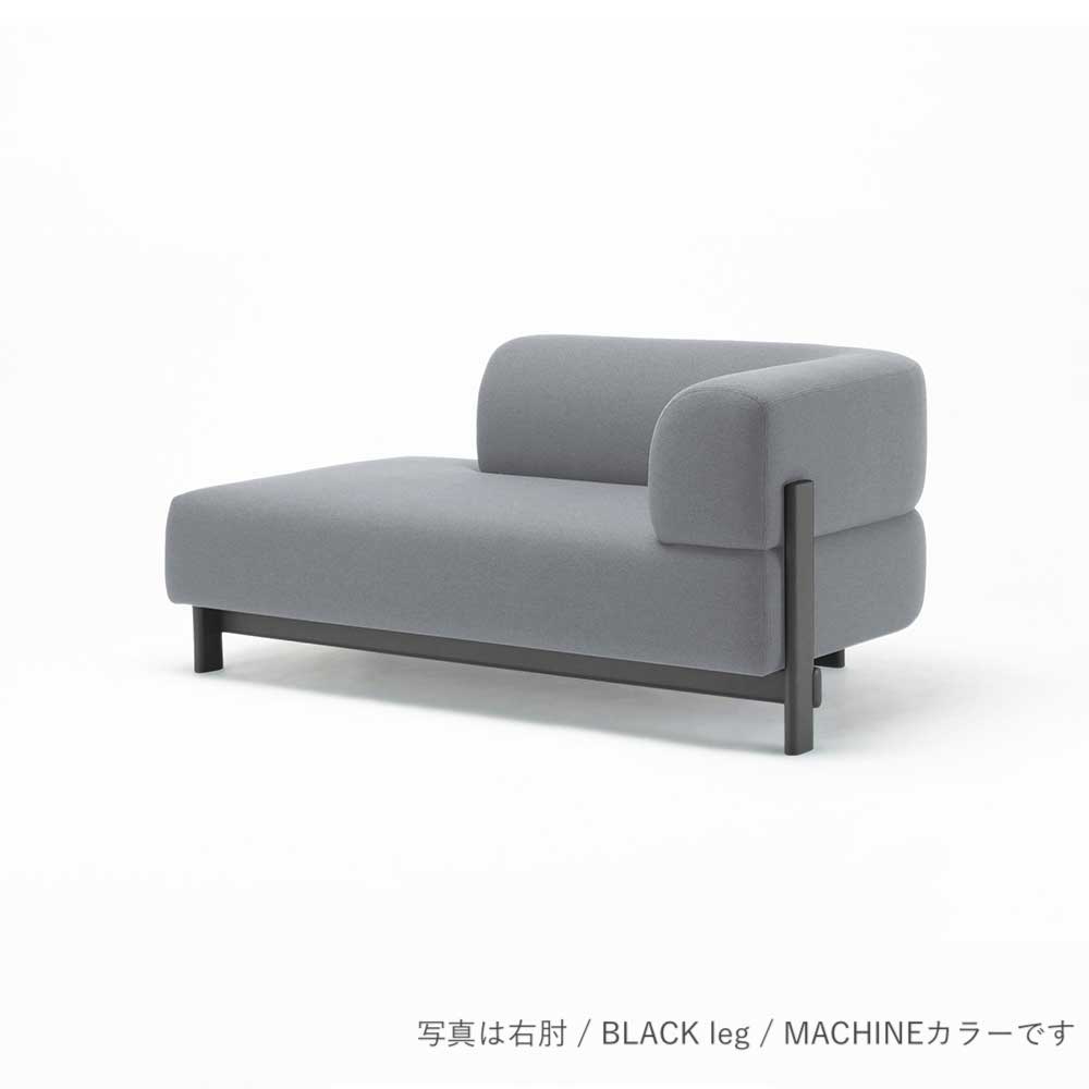 ELEPHANT SOFA CHAISELONGUE L (左肘) PALE NATURAL / Karimoku New Standard（カリモクニュースタンダード） / コーナーソファ / KNS10073PPL_ma.jpg