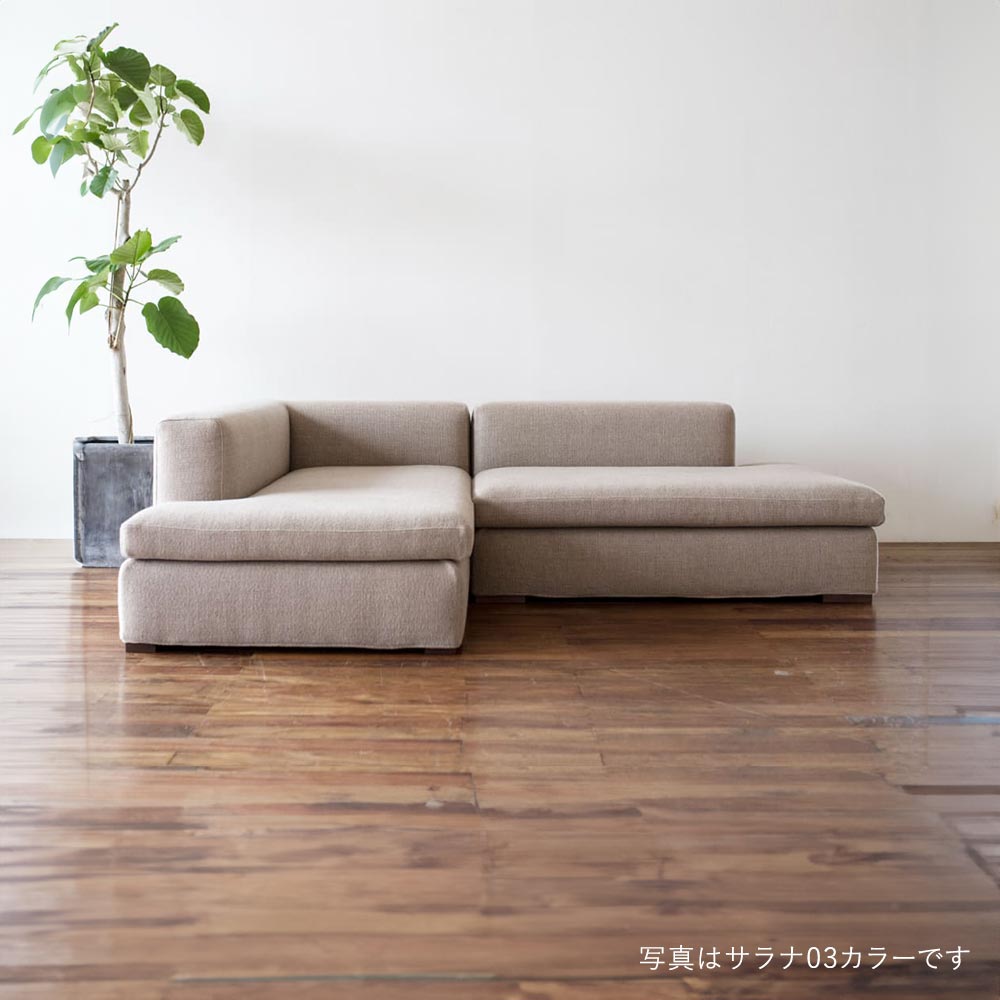 LIMA ベンチ＋ショートカウチ(右ショートカウチ) / KOKOROISHI（ココロイシ） / 2人掛けソファ / KRI10012DBR_ma.jpg