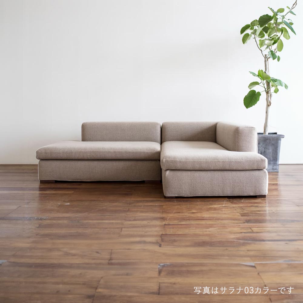 LIMA ベンチ＋ショートカウチ(左ショートカウチ) / KOKOROISHI（ココロイシ） / 2人掛けソファ / KRI10013DBR_ma.jpg