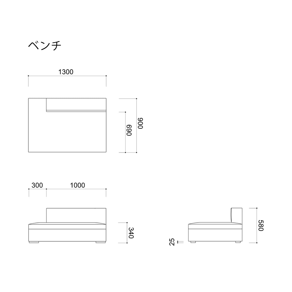 LIMA ベンチ＋ショートカウチ(左ショートカウチ) / KOKOROISHI（ココロイシ） / 2人掛けソファ / KRI10013_dt_10.jpg