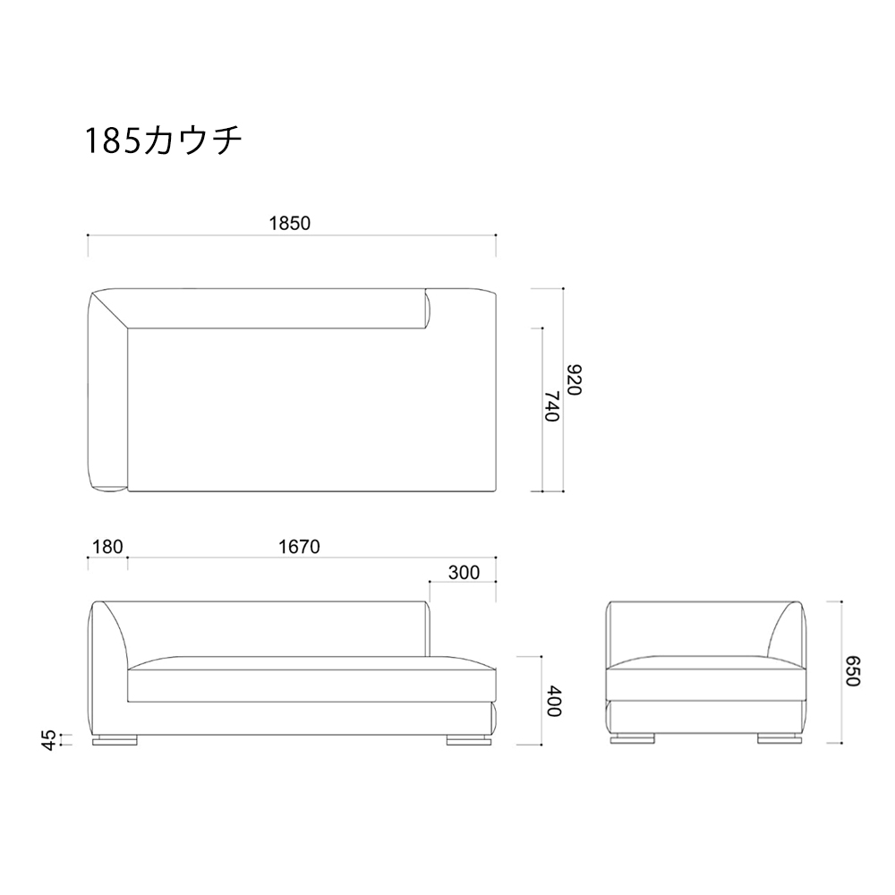 LIBERTA 185カウチ(左) / KOKOROISHI（ココロイシ） / カウチソファ / KRI10034_dt_11.jpg