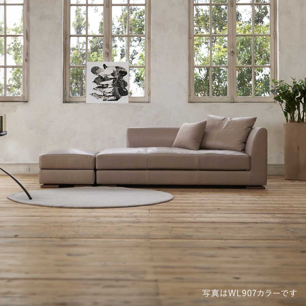 LIBERTA 185カウチ(右)＋62オットマン / KOKOROISHI（ココロイシ） / カウチソファ / KRI10035LBR_ma.jpg