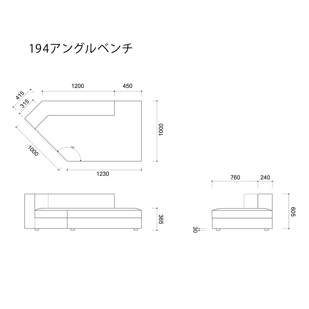 SHINONOME 380アングルコーナー棚付き (左コーナー) / KOKOROISHI（ココロイシ） / コーナーソファ / KRI10044_dt_04.jpg