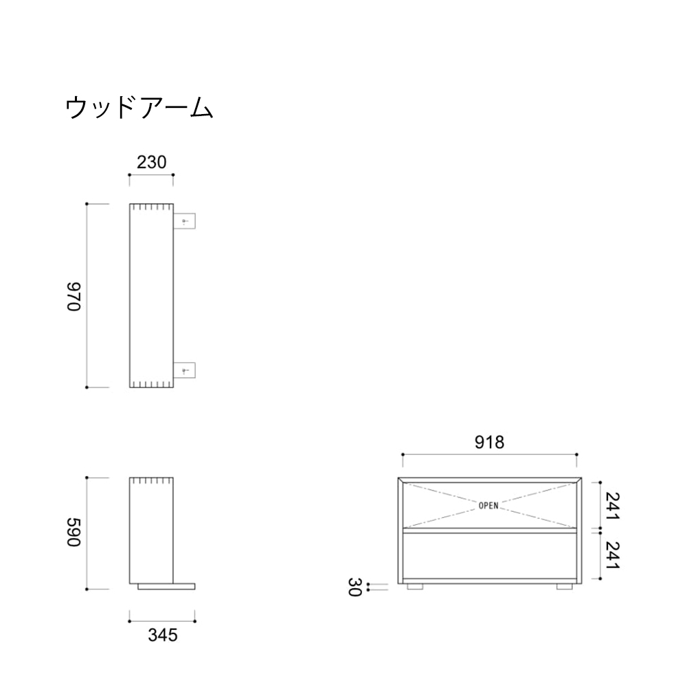 SHINONOME 317コーナー (左コーナー) / KOKOROISHI（ココロイシ） / コーナーソファ / KRI10050_dt_13.jpg