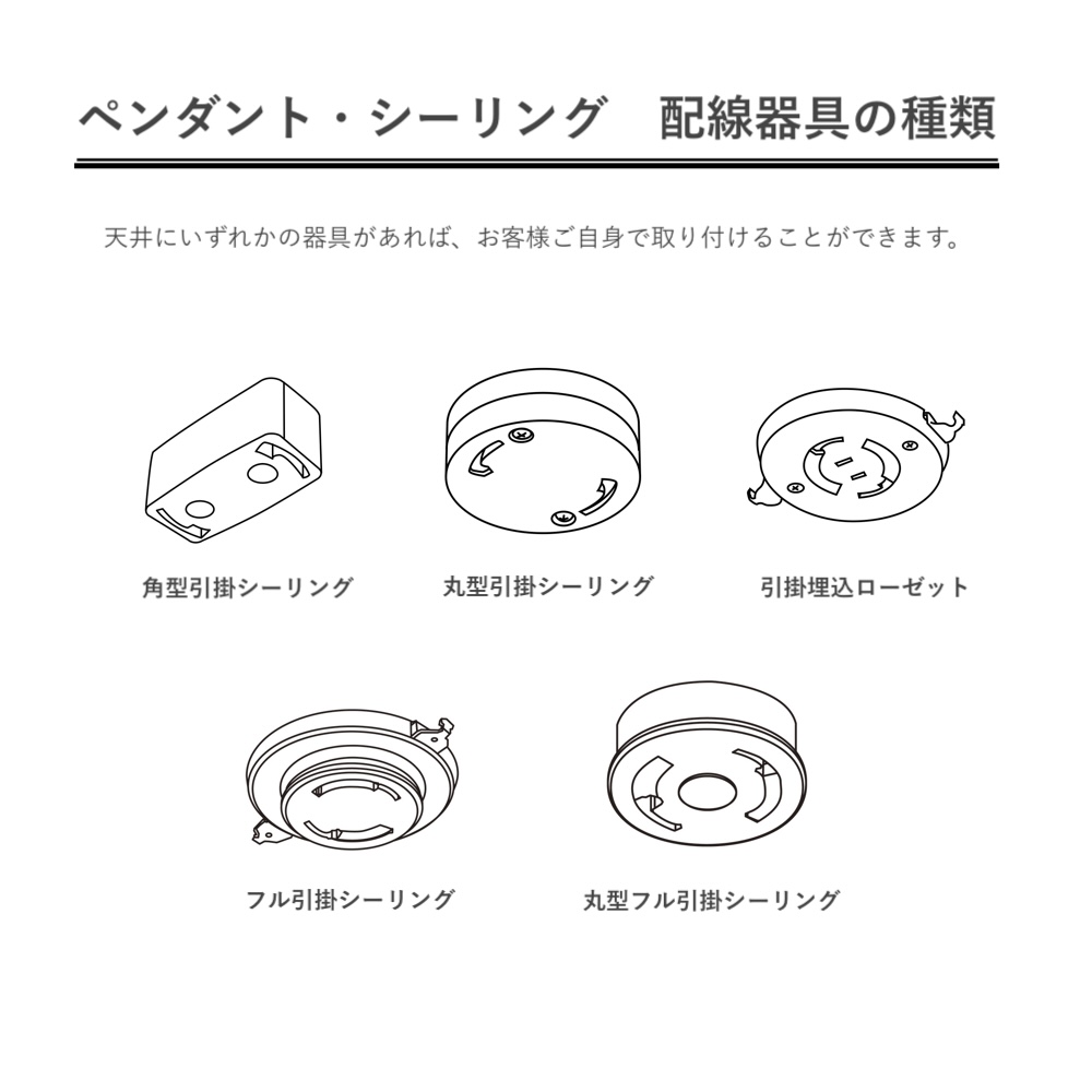 CLASSIC MODEL 1-30 PENDANT_LE KLINT / LE KLINT（レクリント） / ペンダントライト / LEK10035_dt_02.jpg