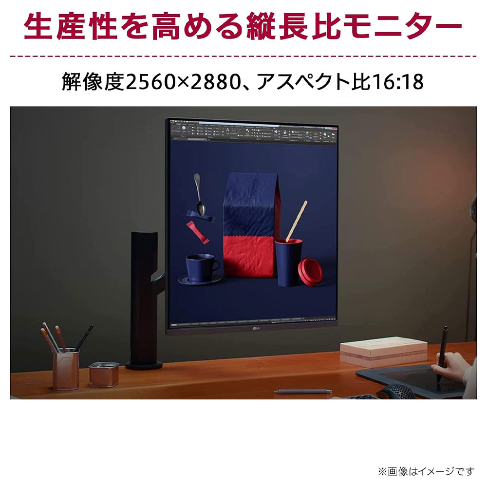 LG LG 27.6インチ モニター(28MQ780-B.AJL) / エルジー