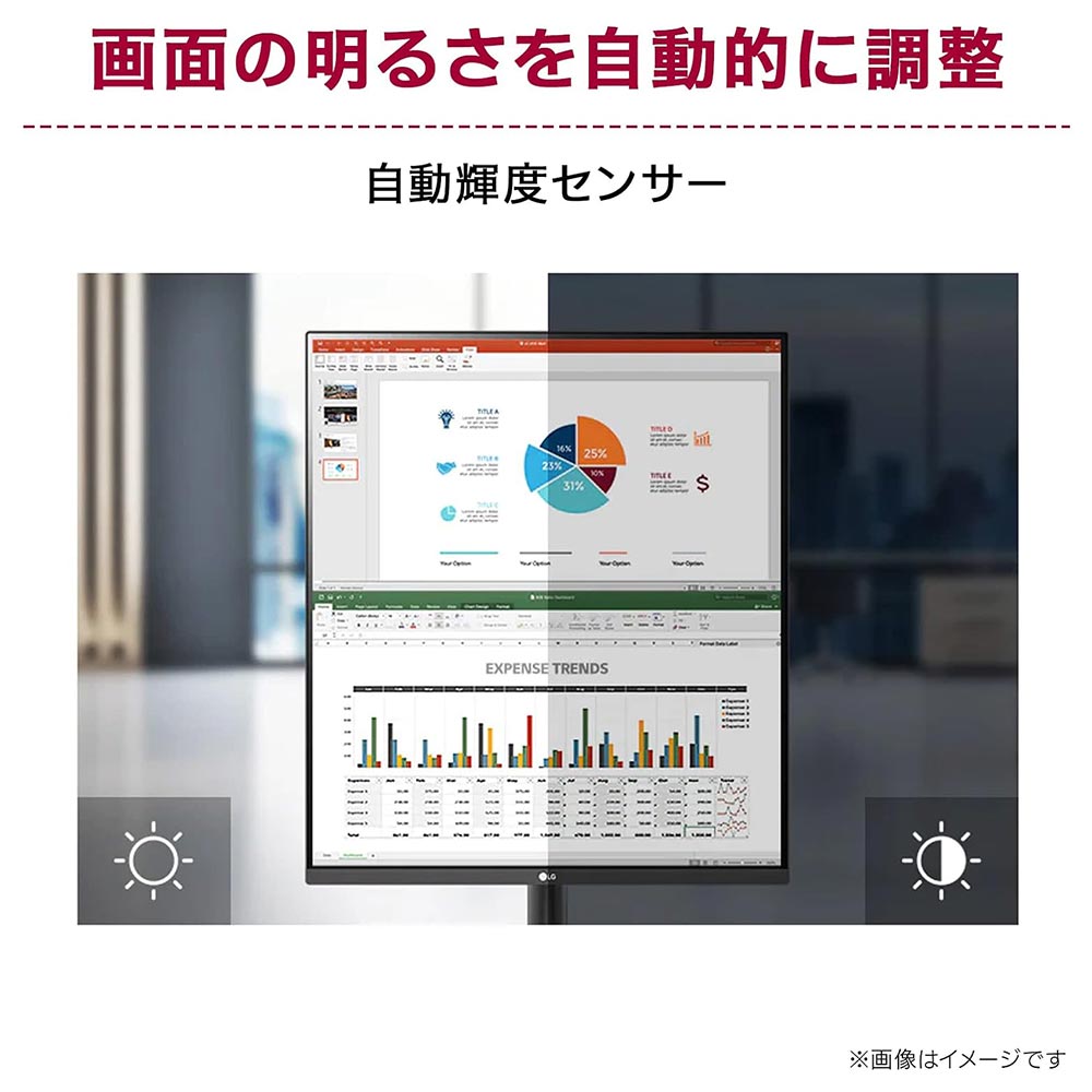 LG 27.6インチ モニター(28MQ780-B.AJL) / LG（エルジー） / 液晶モニター・ディスプレイ / LGE10009_dt_03.jpg