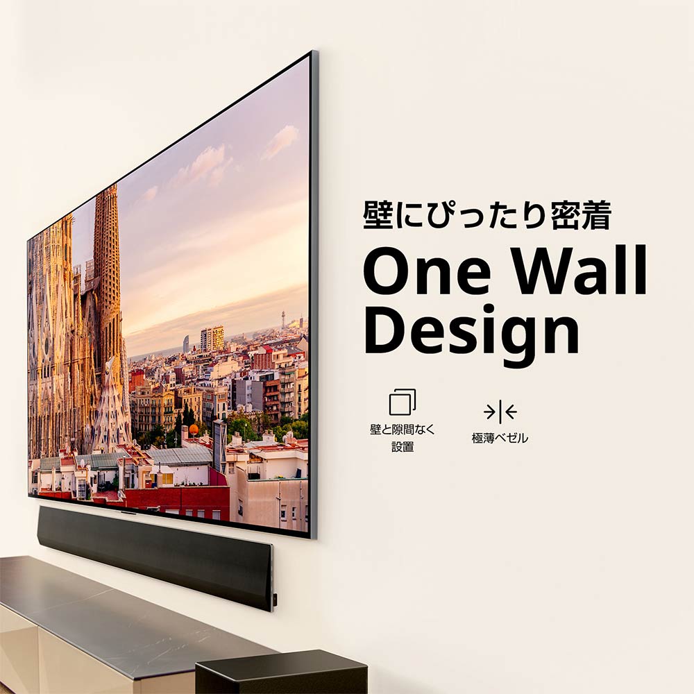 LG LG 65V型 4K有機ELテレビ(OLED65G3PJA) / エルジー LG LG 65V型 4K有機ELテレビ(OLED65G3PJA) / エルジー