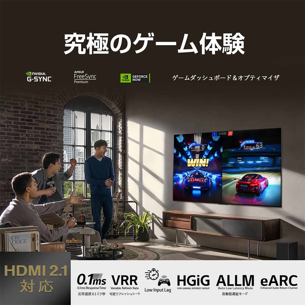 LG LG 77V型 4K有機ELテレビ(OLED77G3PJA) / エルジー LG LG 77V型 4K有機ELテレビ(OLED77G3PJA) / エルジー