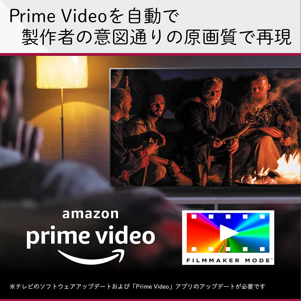 LG 43V型 4K液晶テレビ(43UR8000PJB) / LG（エルジー） / テレビ本体・チューナー / LGE10026_dt_05.jpg