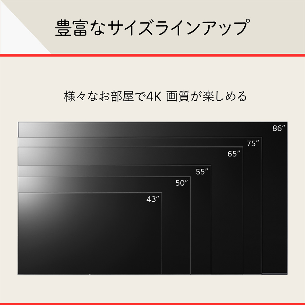 LG LG 50V型 4K液晶テレビ(50UT8000PJB) / エルジー | subsclife LG LG 50V型 4K液晶テレビ(50UT8000PJB) / エルジー | subsclife